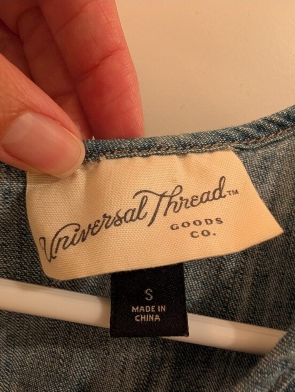 2 Piece Outfit - Madewell and Universal Thread (Viscose) - Picture 6 of 15